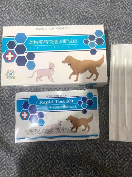 幼犬细小症状视频,幼犬细小症状吃什么药