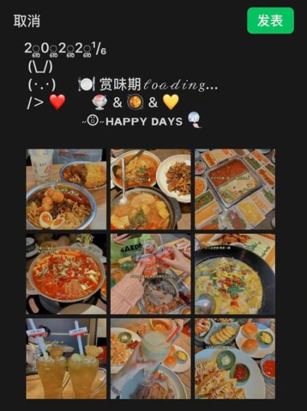 爱晒美食的女人性格,爱晒旅游的朋友圈的心理