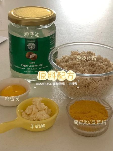 狗能不能吃凤梨酥,狗能不能吃凤梨干