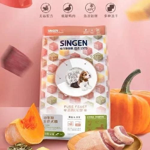 发育宝狗粮现在不生产了怎么办,发育宝狗粮 知乎