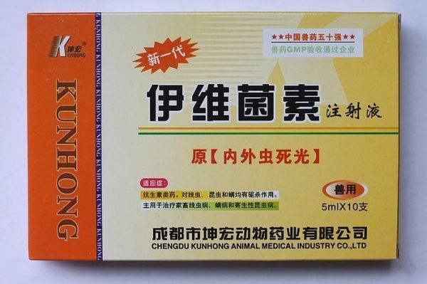 柯利牧羊犬的毛质不属于,柯利牧羊犬禁用药