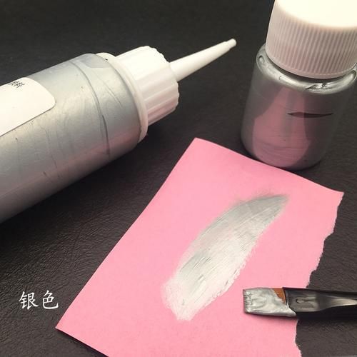 银色什么颜色调出来的,银色的什么四年级