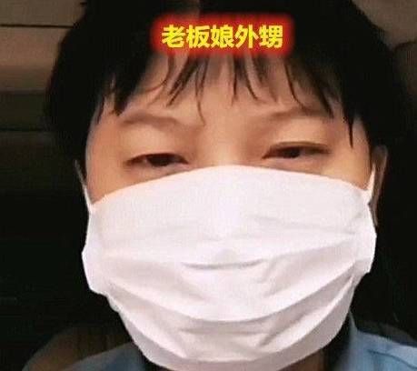 徽州宴老板娘法外就医,徽州宴老板娘外甥直播发声