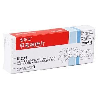 宠物安乐死用的什么药物,宠物安乐死的药