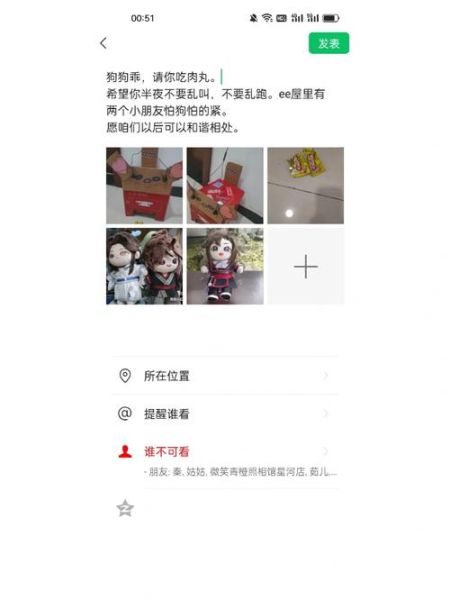 怕狗怎么办女生,怕狗怎么办怎么克服