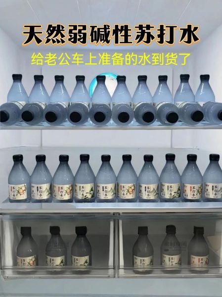 狗子能不能喝苏打水,狗能喝苏打水吗会死吗