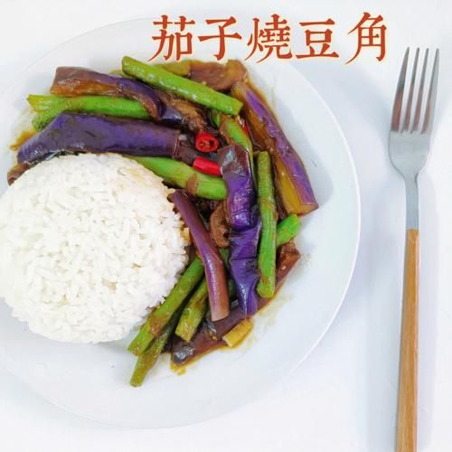 狗能不能吃豆角茄子,狗能不能吃豆角和茄子