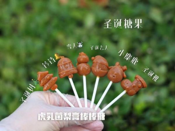 猫能不能吃梨膏,猫能不能吃梨膏棒棒糖