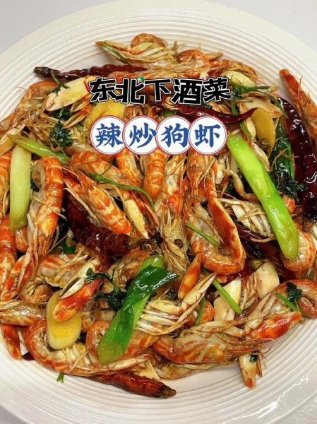 狗狗能吃海鲜吗能吃虾吗,狗狗能吃海鲜吗蒸熟的