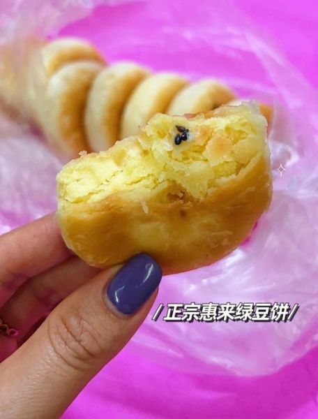 狗能不能吃绿豆饼,狗能不能吃绿豆芽
