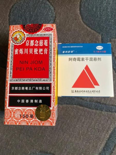 比熊咳嗽吃什么药最好?专家推荐的治疗方法