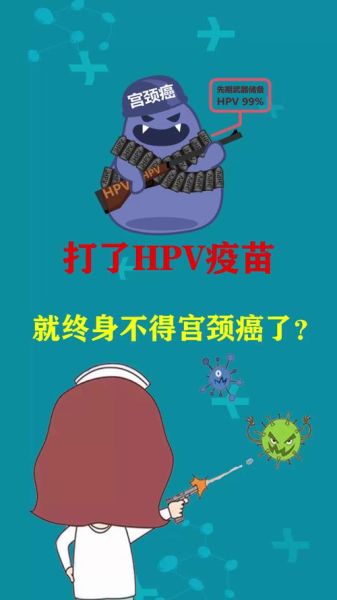 打疫苗后可以洗澡吗?专家建议24小时内避免洗澡