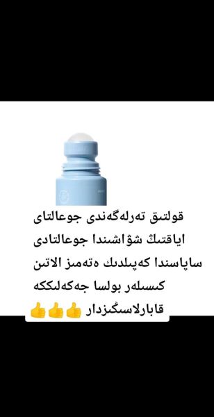 ماذا يحدث إذا شربت قطتي حساء مونج الفول؟ إليك ما تحتاج إلى معرفته