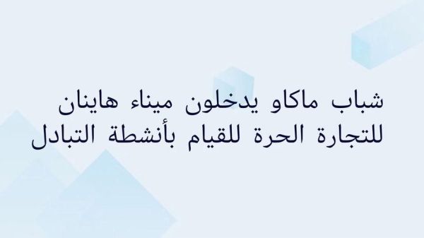 إذا كان قطك مصابًا بعث الأذن، هل أنت في خطر؟ اعرف الآن