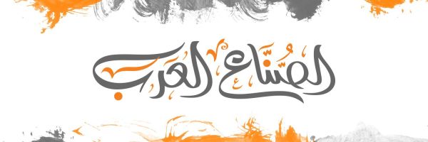 إذا كان قطك مصابًا بعث الأذن، هل أنت في خطر؟ اعرف الآن