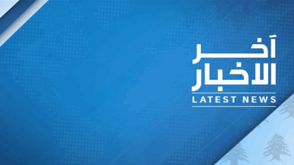 اصطحاب كلبك في القطار: نصائح لرحلة آمنة ومريحة