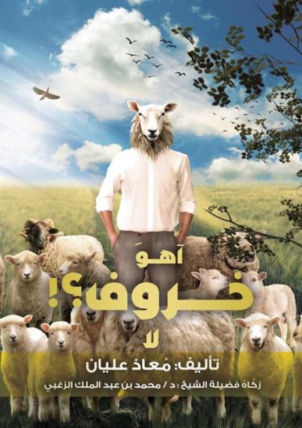 هل يمكن للقطط أن تأكل الآيس كريم؟ اكتشف المخاطر والبدائل الصحية