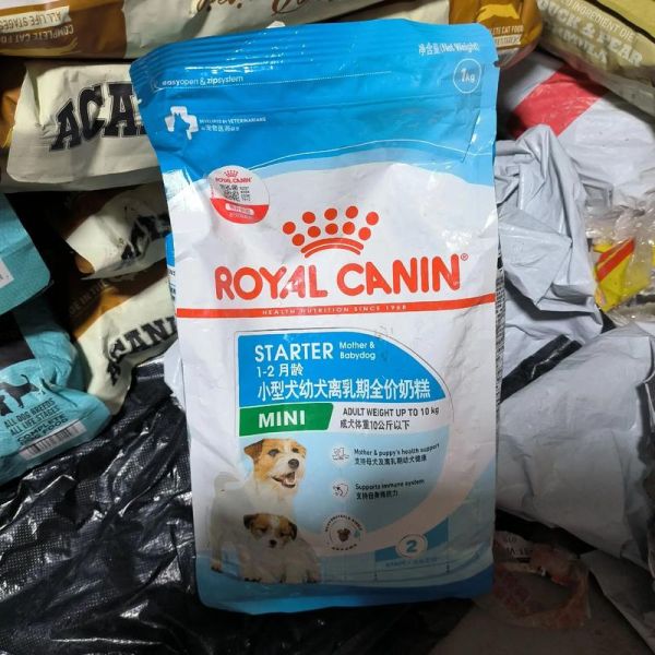 想买正品皇家狗粮?认准皇家狗粮官方网站!